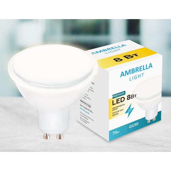 Лампа светодиодная Ambrella light GU10 8W 3000K белая 207793 Лампа светодиодная Ambrella light GU10 8W 3000K белая 207793