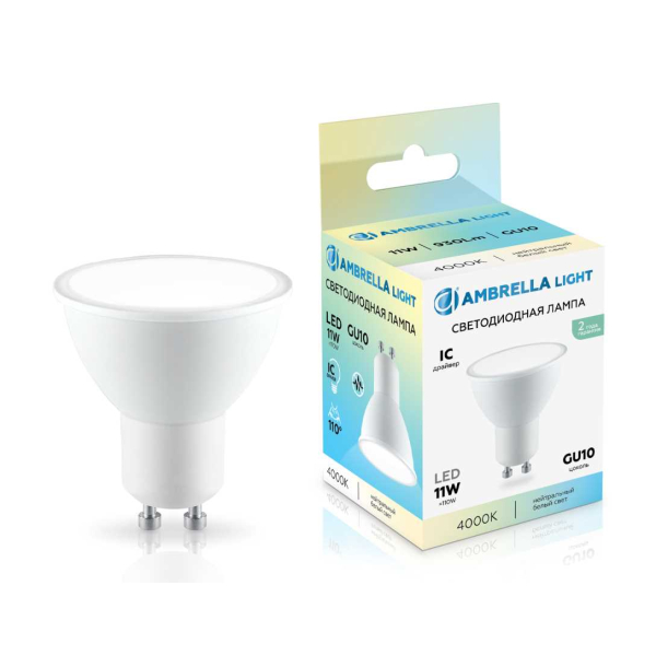 Светодиодная лампа MR16 11W 4000K Ambrella light Bulding 181104 Светодиодная лампа MR16 11W 4000K Ambrella light Bulding 181104