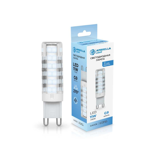 Светодиодная лампа G9 11W 6400K Ambrella light Bulding 101106 Светодиодная лампа G9 11W 6400K Ambrella light Bulding 101106