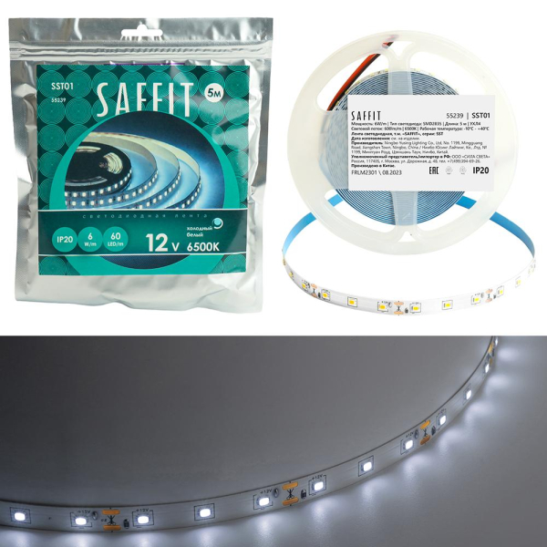 SST01 SAFFIT 60SMD(2835)/m 6Вт/м 12V 5000*8*1.22мм 6500K, IP20 55239