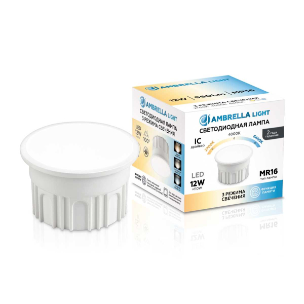 Лампа светодиодная AMBRELLA LIGHT BULBING 212502