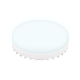 Лампа светодиодная Ambrella light GX53 11W 6400K белая 253216