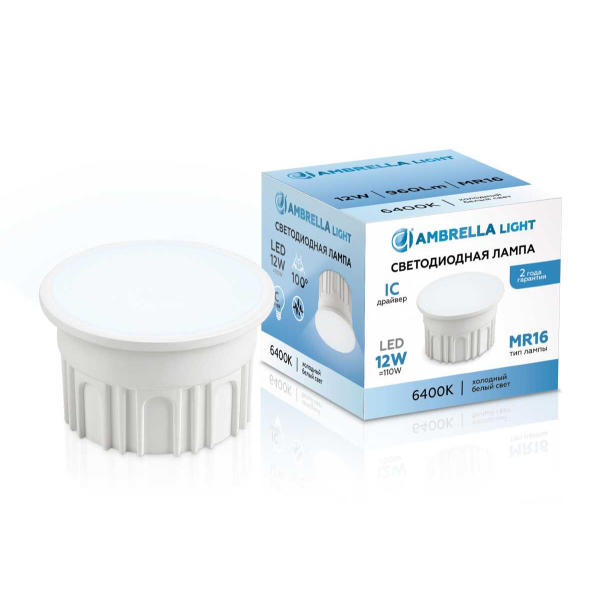 Лампа светодиодная AMBRELLA LIGHT BULBING 212103
