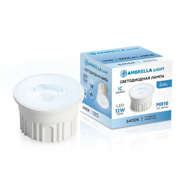 Лампа светодиодная AMBRELLA LIGHT BULBING 212303