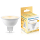 Светодиодная лампа Lens 38° MR16 7W 2700K Ambrella light Bulding 170713