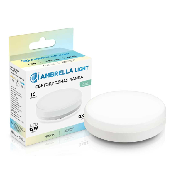 Светодиодная лампа GX53 12W 4000K Ambrella light Bulding 531204 Светодиодная лампа GX53 12W 4000K Ambrella light Bulding 531204