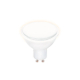 Лампа светодиодная Ambrella light GU10 8W 3000K белая 207793