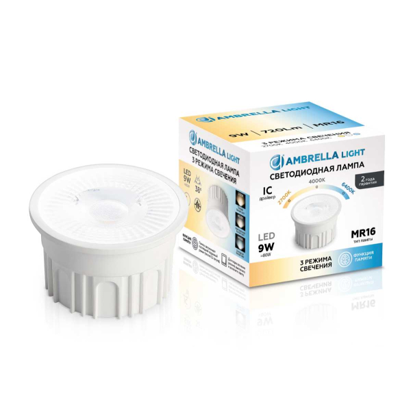 Лампа светодиодная AMBRELLA LIGHT BULBING 212601
