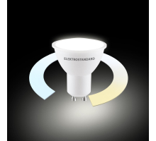 Умная лампа GU10 LED 7W 3300К-6500К CCT+DIM (BLGU1018) Elektrostandard a071006