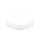 Лампа светодиодная Ambrella light GX53 8W 4200K белая 253203