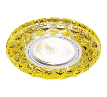 Встраиваемый светодиодный светильник Ambrella light LED S288 GD