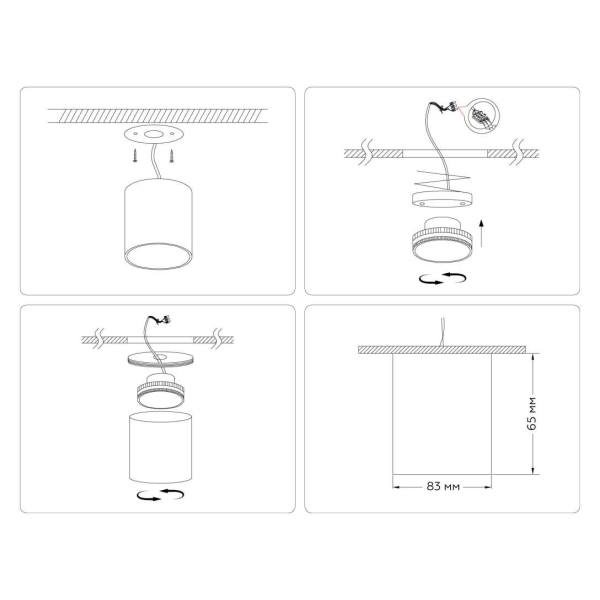 Светильник накладной Ambrella Light TN5306 Светильник накладной Ambrella Light TN5306