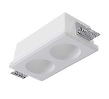 Точечный встраиваемый светильник Arte Lamp INVISIBLE A9286PL-2WH