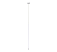 Точечный подвесной светильник Arte Lamp SOLID A5570SP-1WH