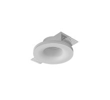 Точечный встраиваемый светильник Arte Lamp INVISIBLE A9282PL-1WH