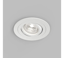 Точечный светильник DENKIRS HYDRO DK2110-WH