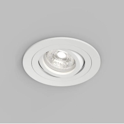 Точечный светильник DENKIRS HYDRO DK2110-WH