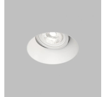 Точечный светильник DENKIRS COVE DK2140-WH