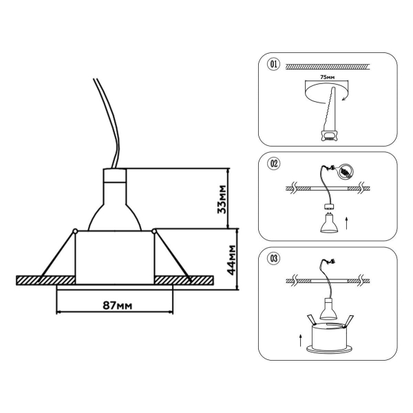 Встраиваемый светильник Ambrella Light Techno Spot Standard Tech TN1188
