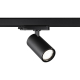 Светильник трековый Novotech HELIX 359574