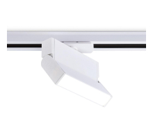 Трековый светодиодный светильник Ambrella light Track System GL6801