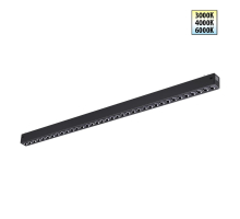 Трековый светильник Novotech VECTOR 359934