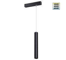 Трековый светильник Novotech VECTOR 359963