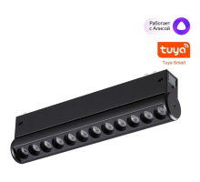 Трековый светильник Novotech VECTOR 359947