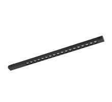 Трековый магнитный светильник Nowodvorski Focus Led Black 11332