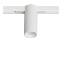 Магнитный трековый светильник Arte Lamp OPTIMA A7270PL-1WH