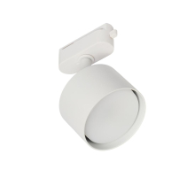 Трековый светильник MyFar Tube MT0124-GX53-W