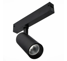 Трековый светильник ST LUCE SKYLINE 220 ST660.436.20H