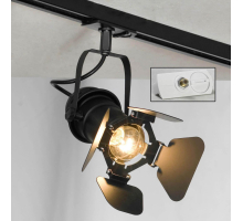 Трековый светильник однофазный Lussole LOFT Track Lights LSP-9838-TAW