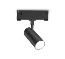 Трековый акцентный светильник Ambrella Light TRACK SYSTEM GL2305
