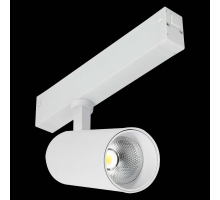 Трековый светильник ST LUCE SKYLINE 220 ST660.596.20H