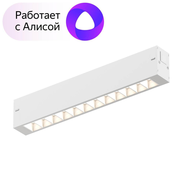 Трековый светодиодный светильник Denkirs DK8001-WH Трековый светодиодный светильник Denkirs DK8001-WH