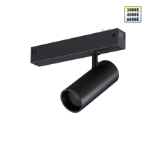 Трековый светильник Novotech VECTOR 359956