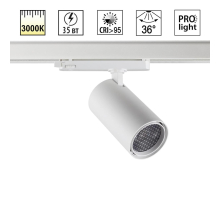 Трековый светильник Novotech PORT 359579