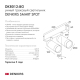 Трековый светодиодный светильник Denkirs Smart Spot DK8012-BG
