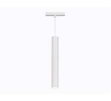 Акцентный подвесной светильник Ambrella Light TRACK SYSTEM GL4520