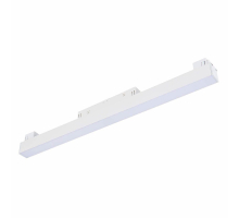 Трековый светодиодный светильник для магнитного шинопровода ST Luce ST360.546.12