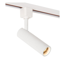 Трековый светильник Lucide TRACK 22975/01/31