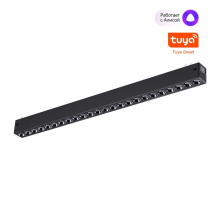 Трековый светильник Novotech VECTOR 359933