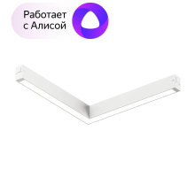 Трековый светодиодный светильник Denkirs Smart Linear DK8014-WH