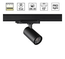 Светильник трековый Novotech HELIX 359566