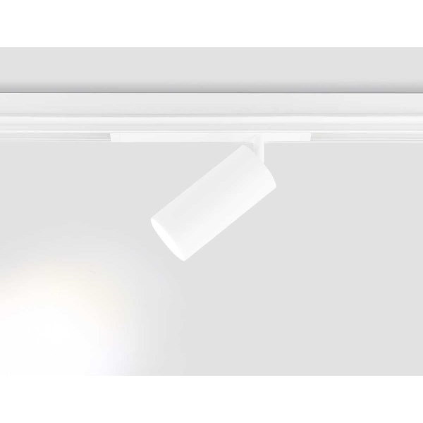Светильник светодиодный трековый AMBRELLA LIGHT TRACK SYSTEM GL1635
