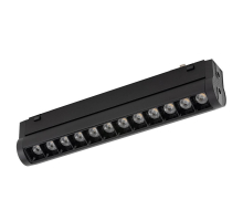 Трековый магнитный светильник Nowodvorski Focus Swing Led Black 11336
