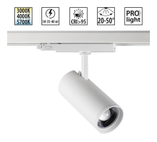 Светильник трековый Novotech NAIL 359585