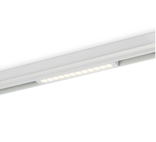 Светильник светодиодный трековый AMBRELLA LIGHT TRACK SYSTEM GL1715