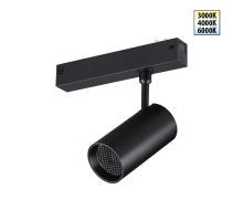 Трековый светильник Novotech VECTOR 359958